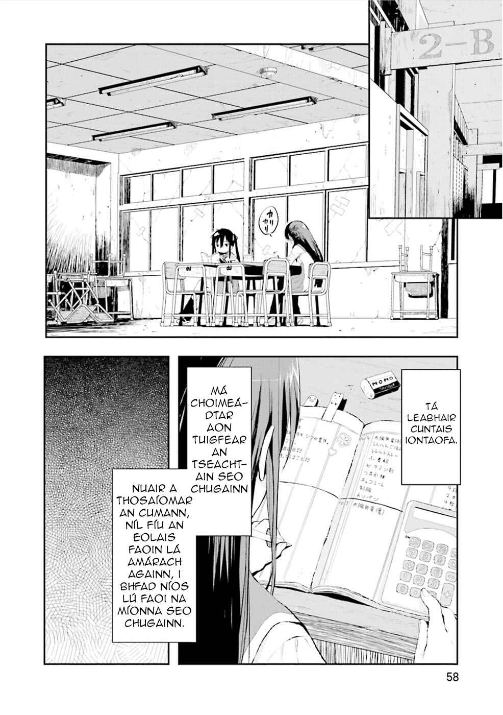 Chapter 3 - Page 2