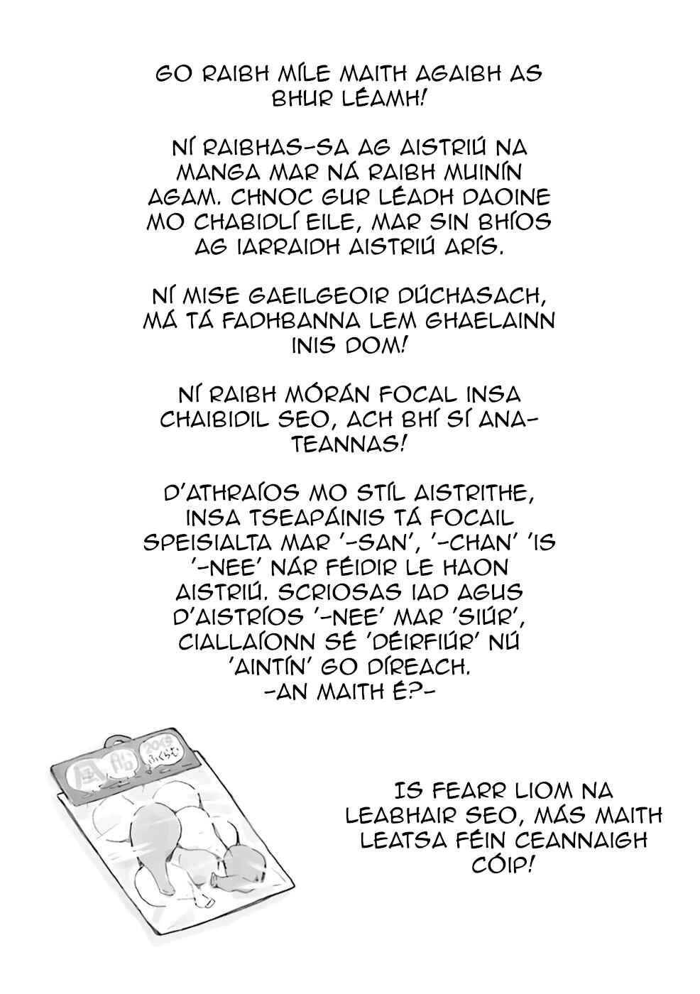 Chapter 3 - Page 27