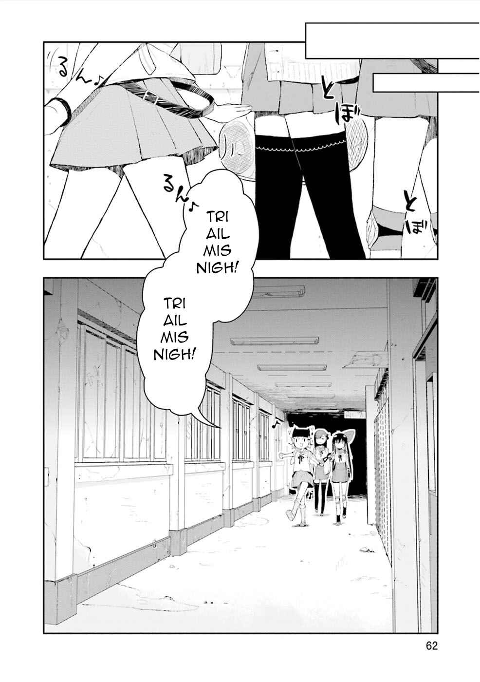 Chapter 3 - Page 6