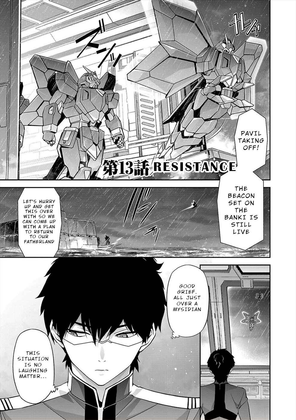 Chapter 13 - Page 1