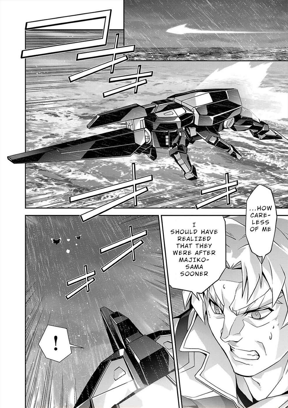 Chapter 13 - Page 6