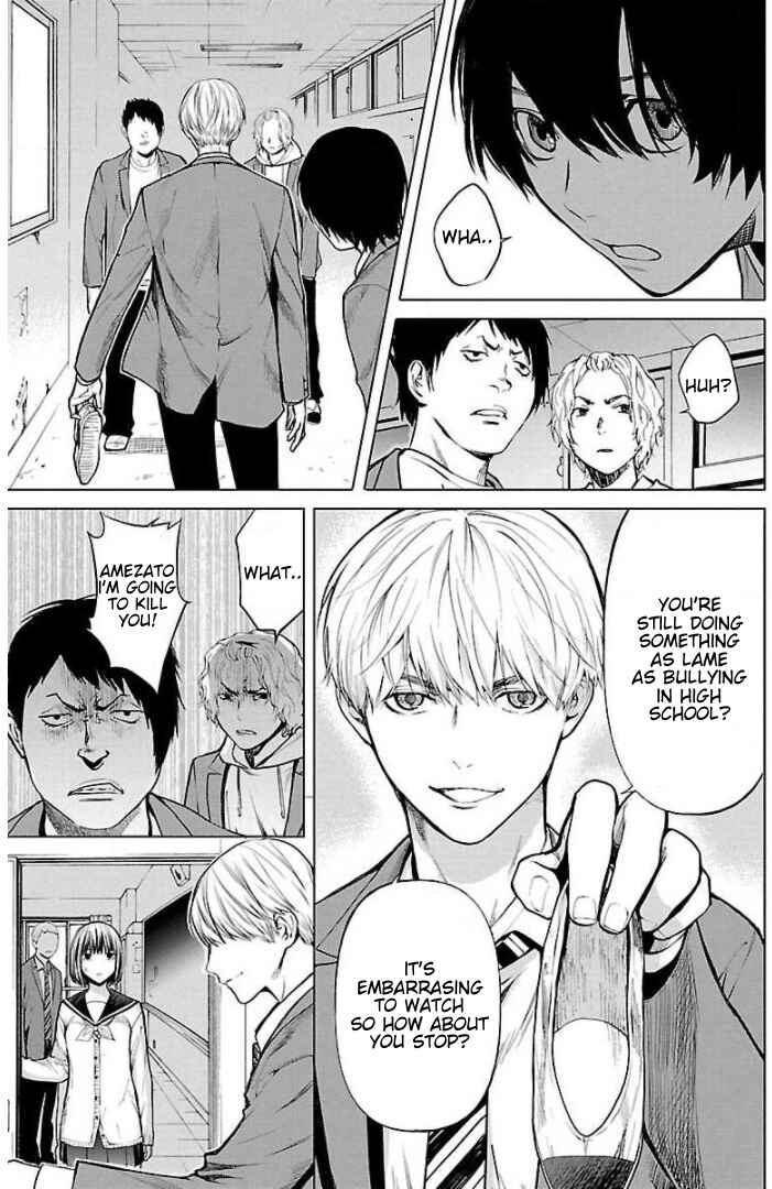 Chapter 14.5 - Page 5