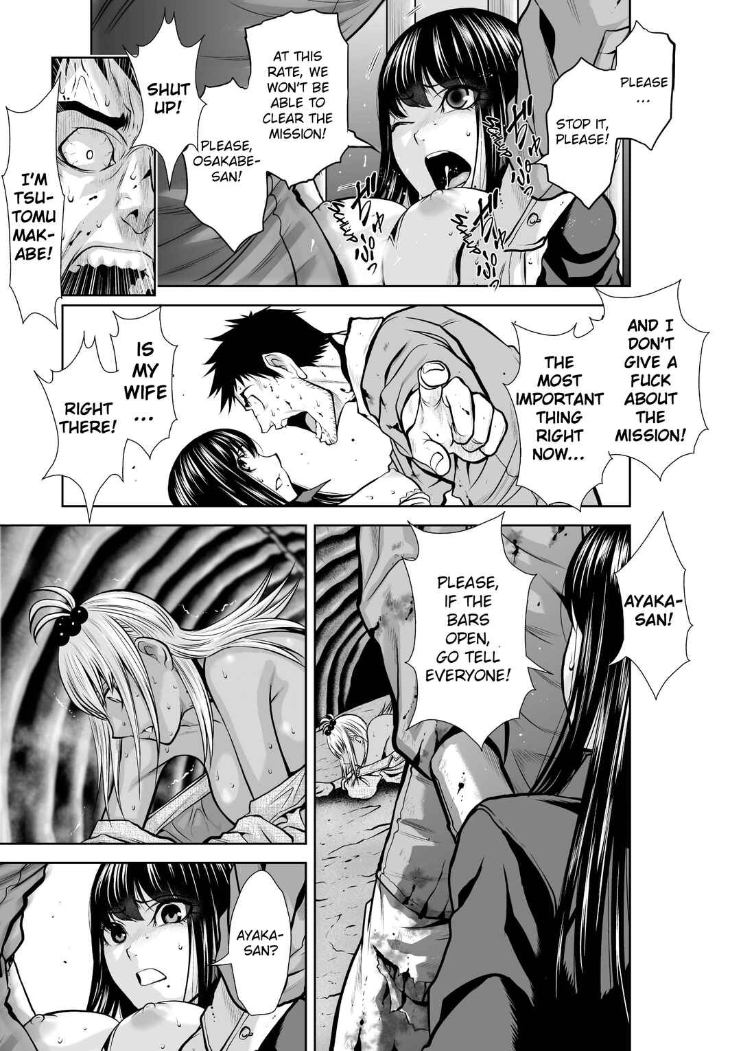 Chapter 28 - Page 3
