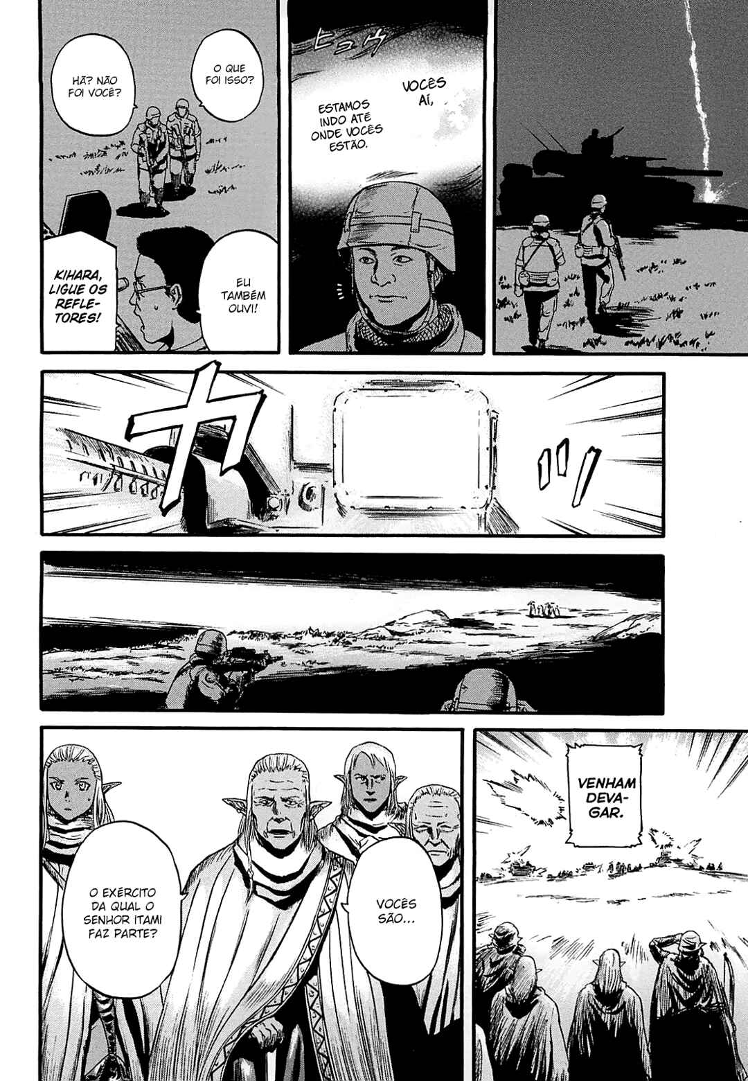 Chapter 43 - Page 3