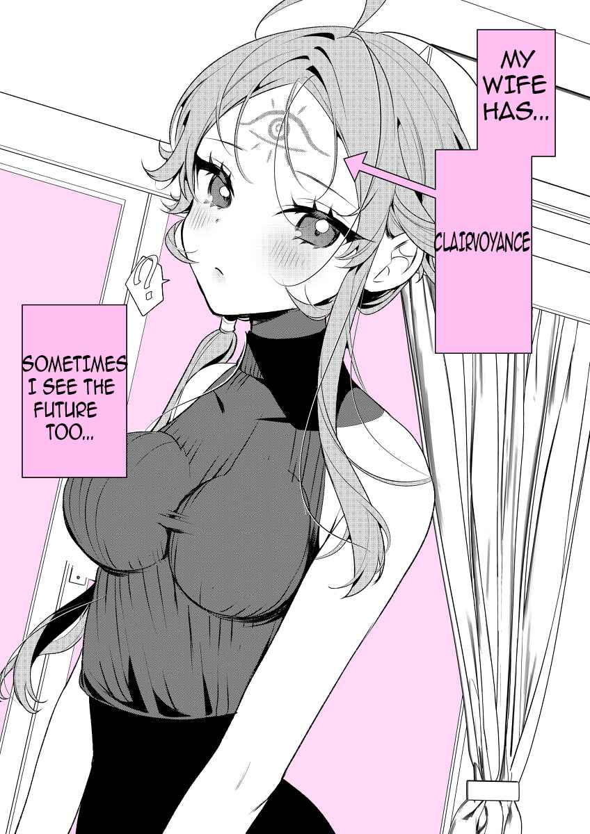 Chapter 1 - Page 1