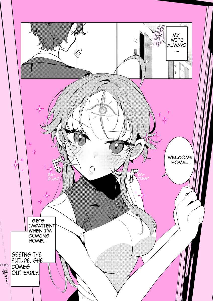 Chapter 1 - Page 2