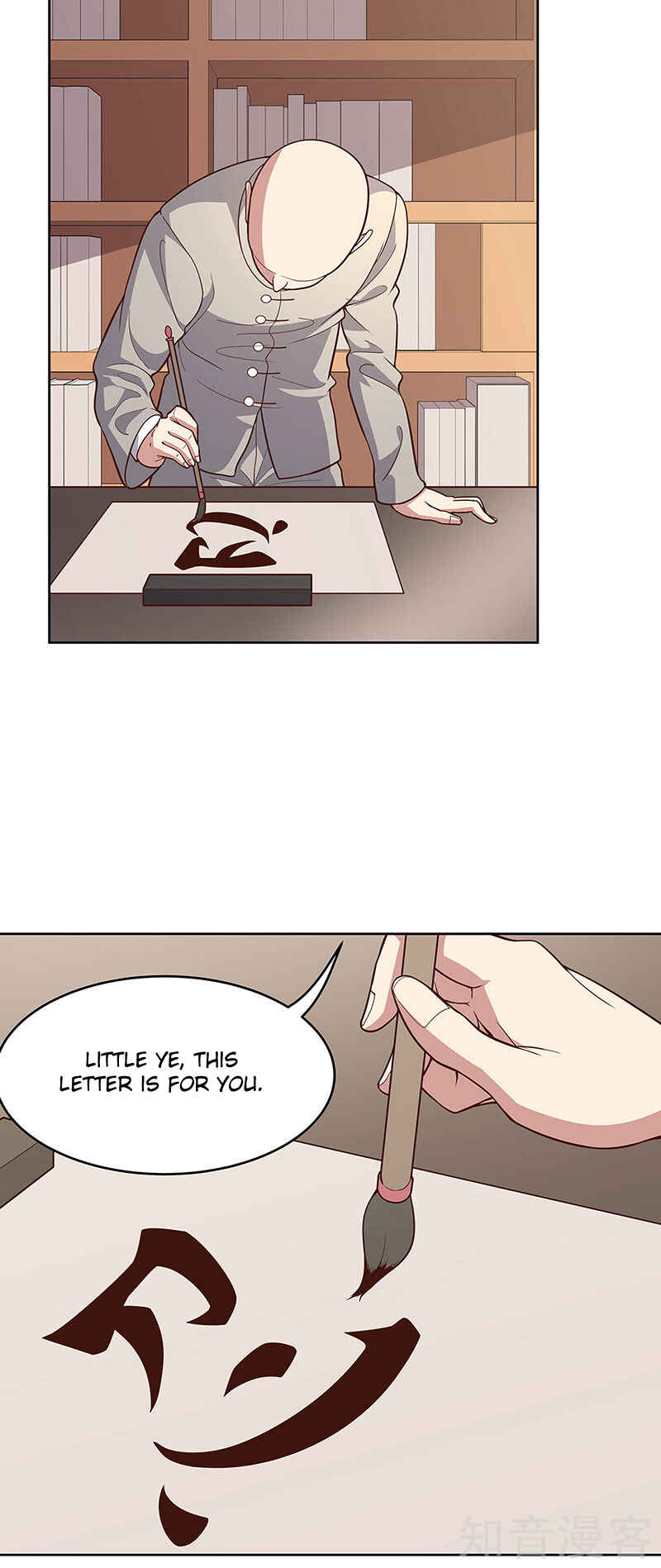 Chapter 154 - Page 14