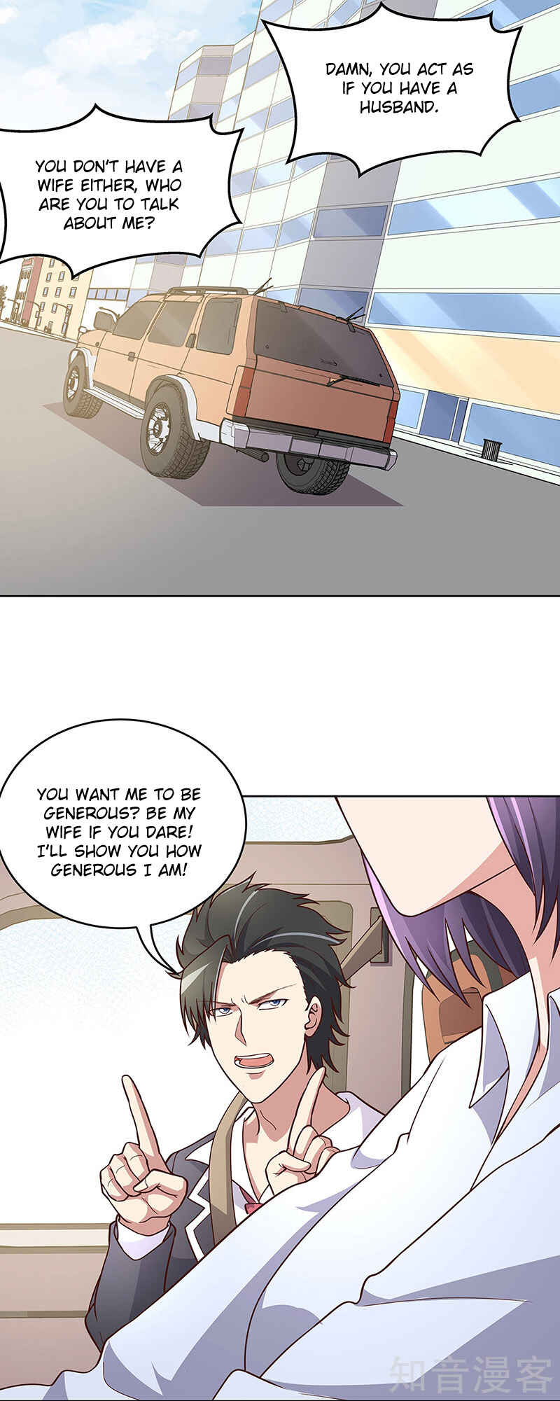 Chapter 154 - Page 2
