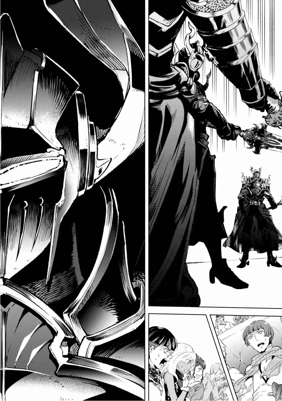 Chapter 28 - Page 20