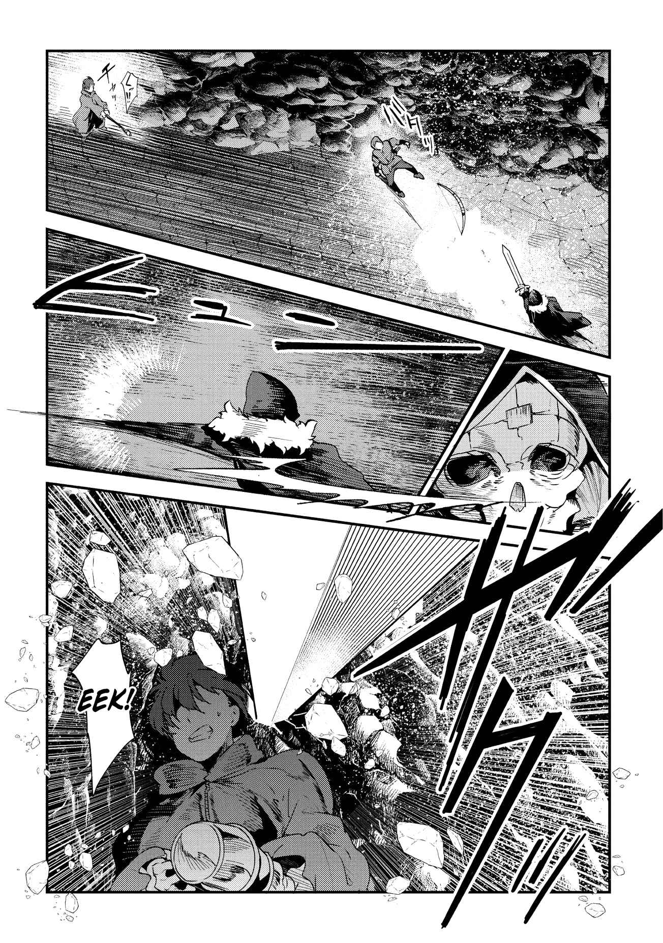 Chapter 14 - Page 9