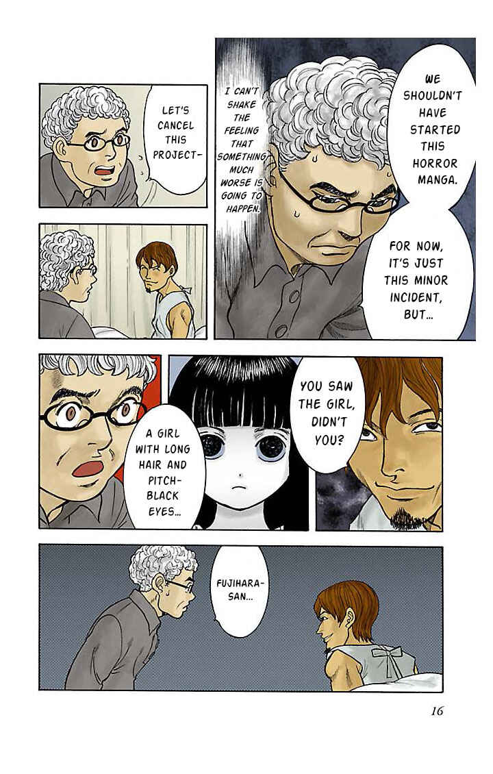 Chapter 1 - Page 16