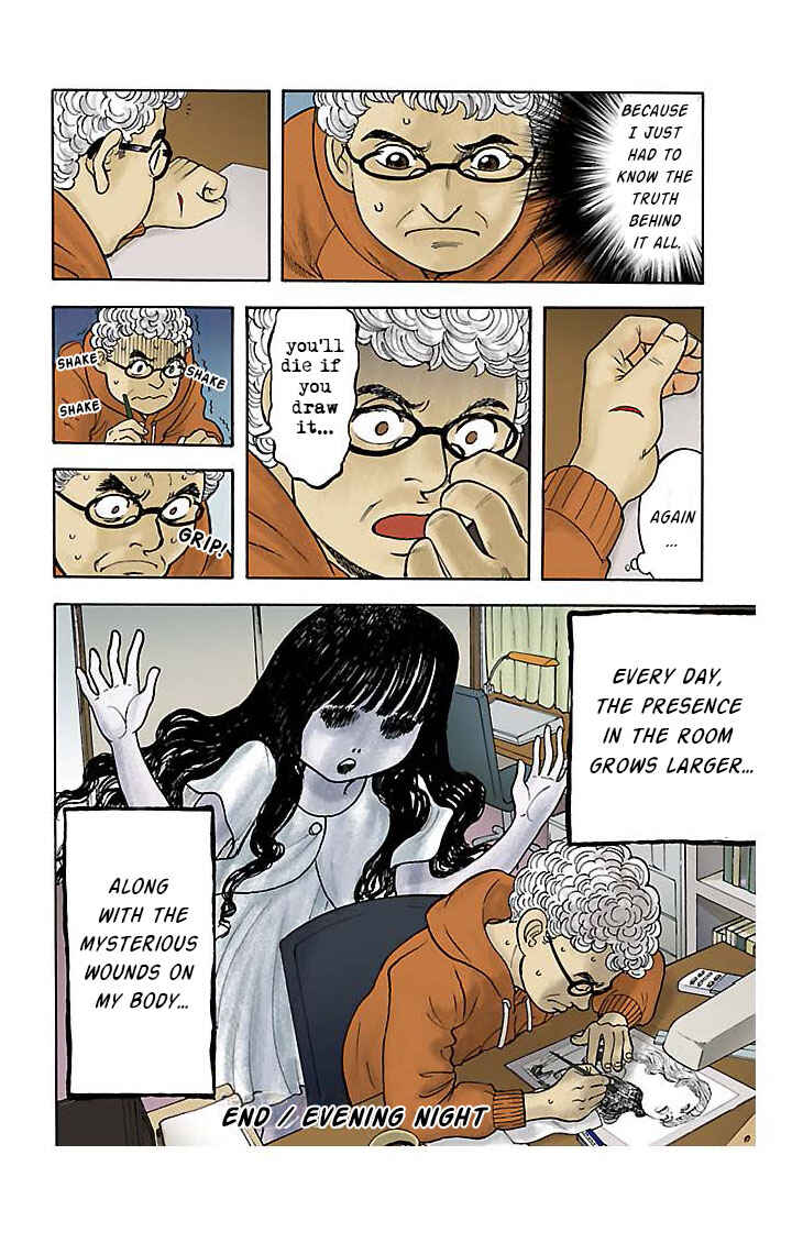 Chapter 1 - Page 18