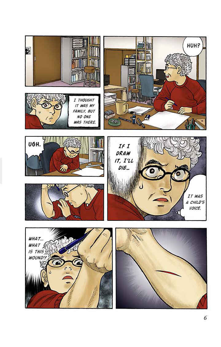 Chapter 1 - Page 6