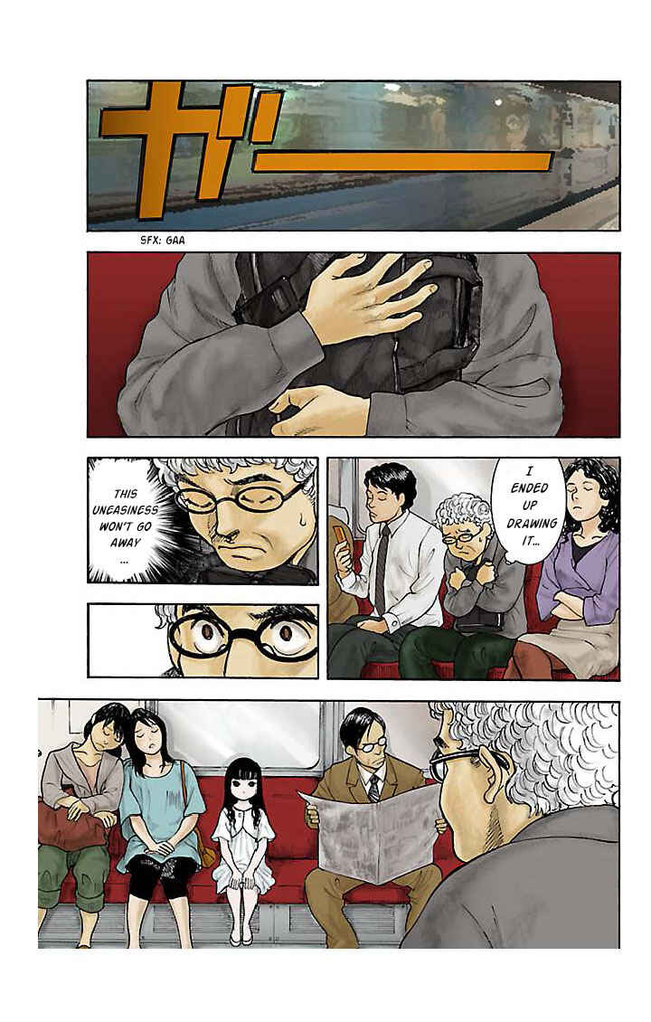 Chapter 1 - Page 7