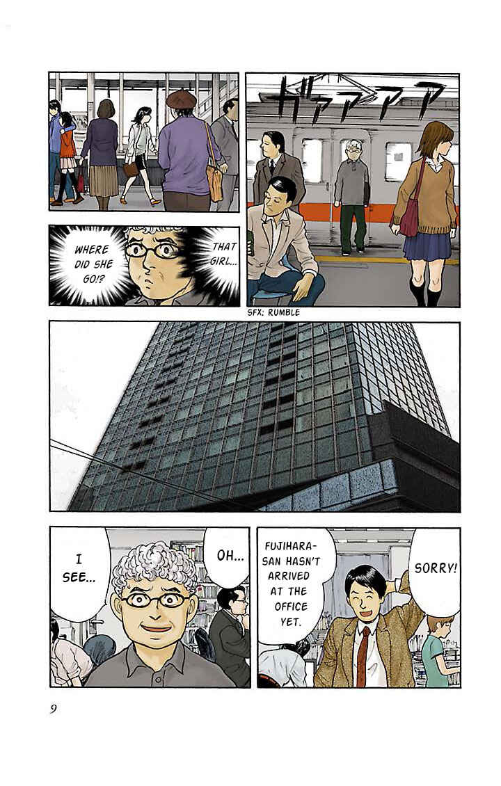 Chapter 1 - Page 9