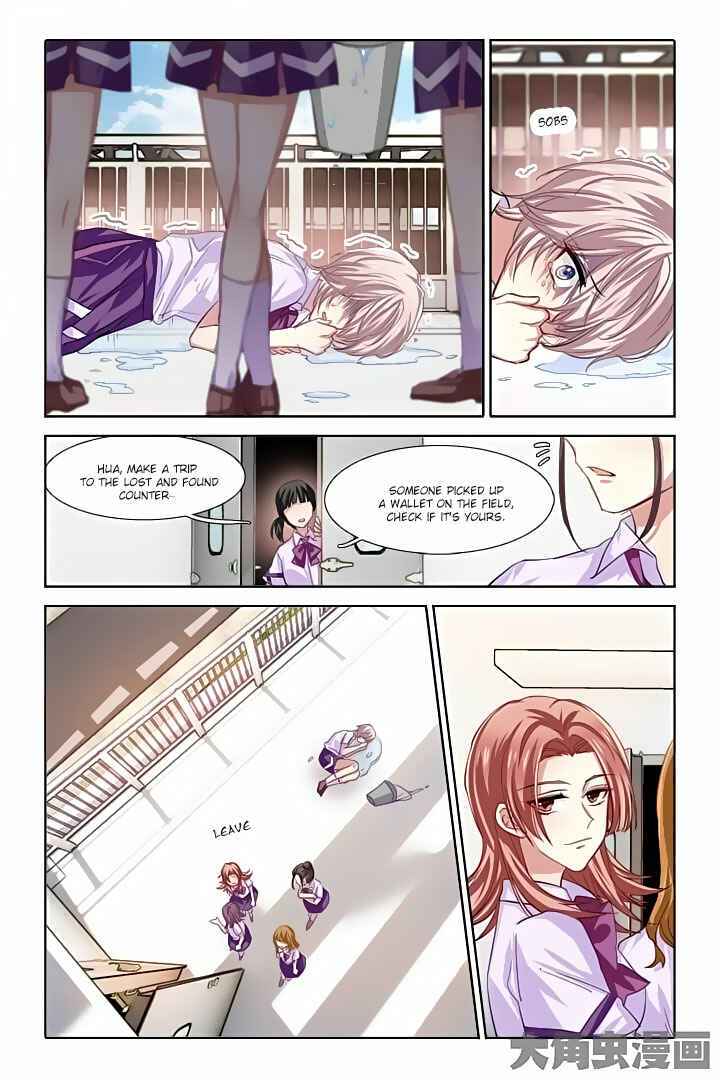 Chapter 66 - Page 5