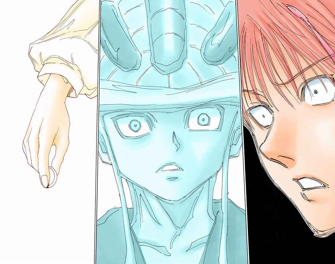 Chapter 313 - Page 6