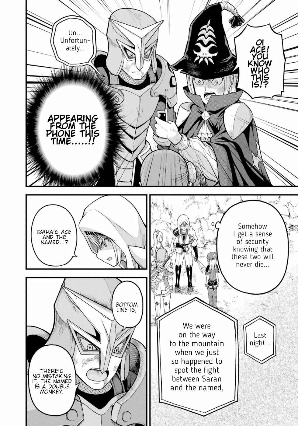 Chapter 49 - Page 12
