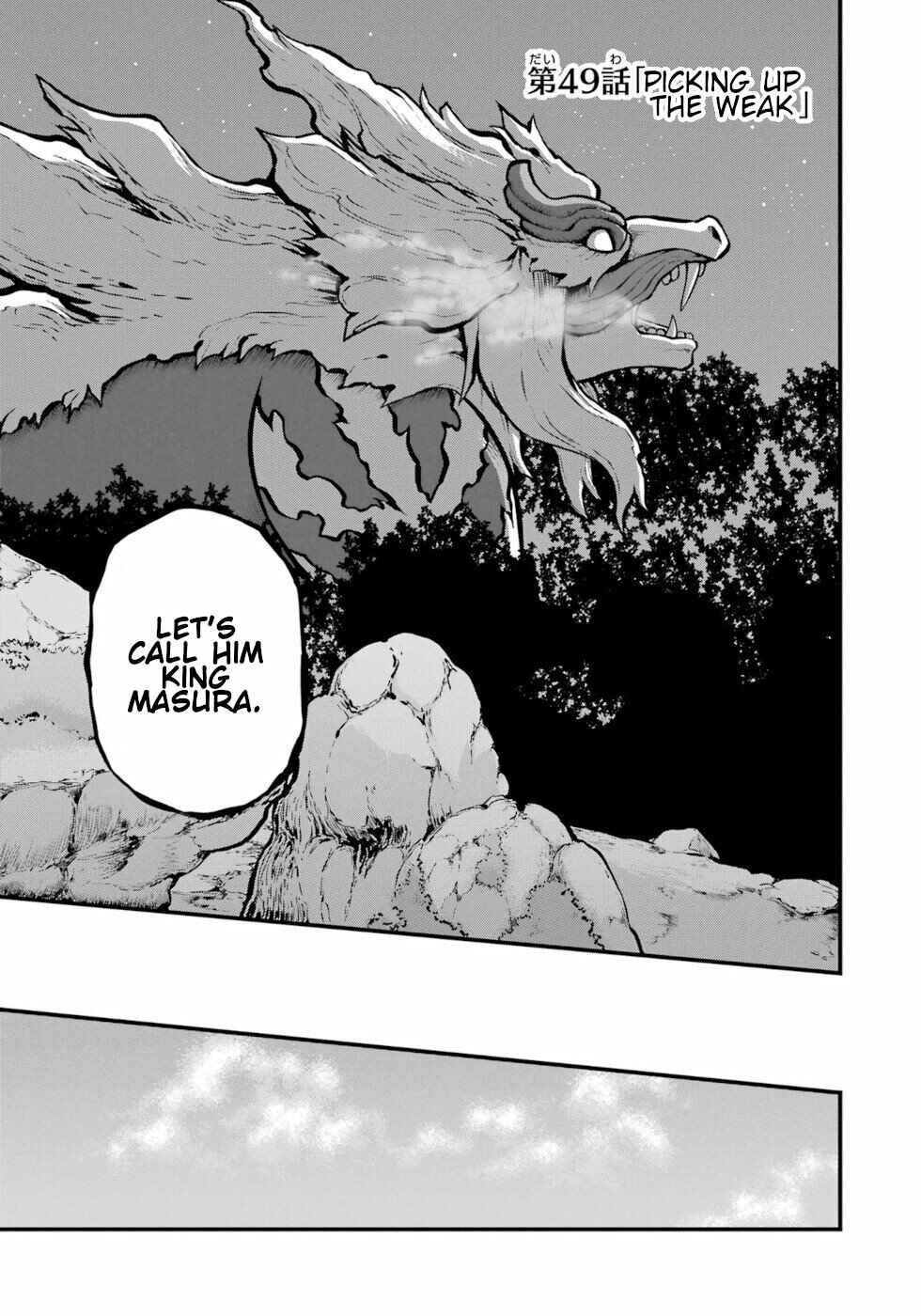Chapter 49 - Page 3