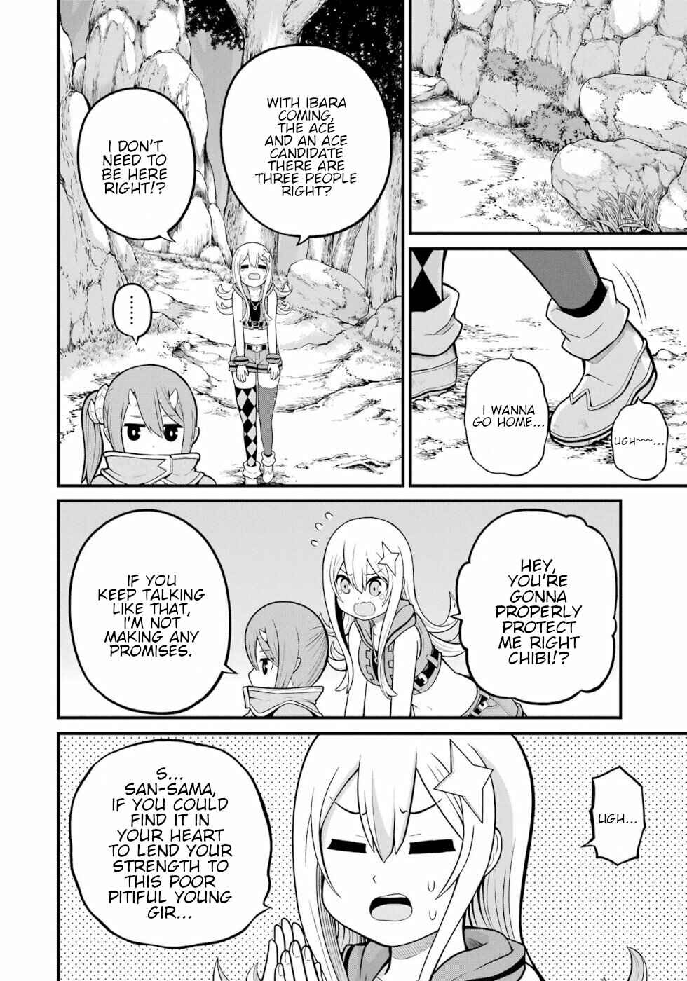 Chapter 49 - Page 4