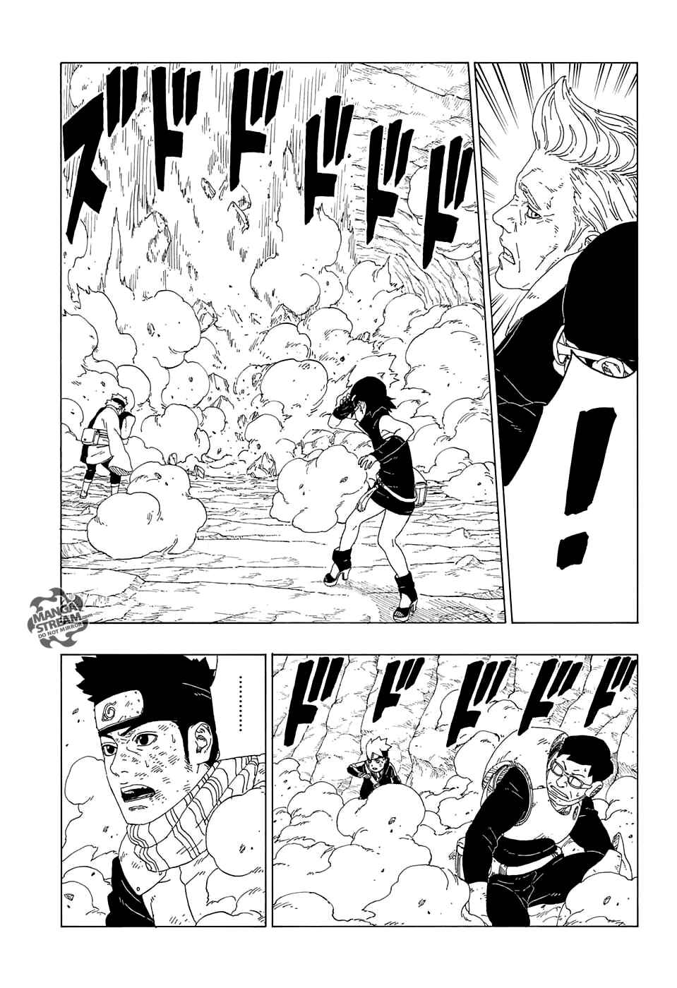 Chapter 20 - Page 24