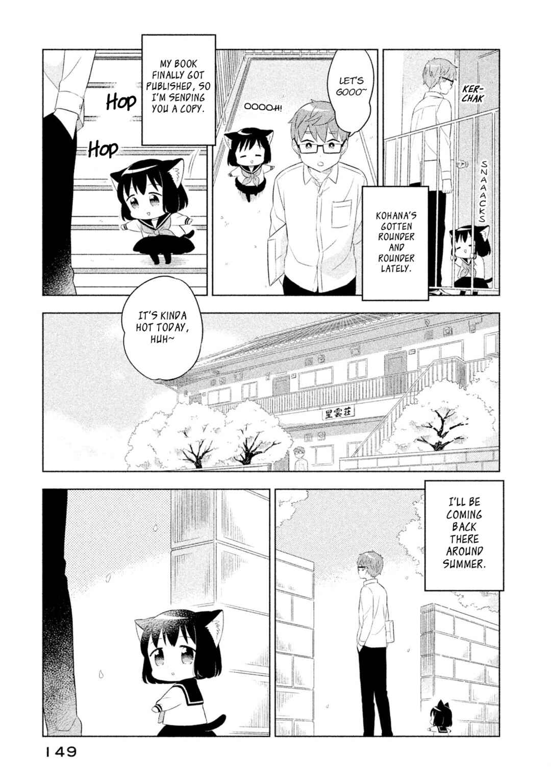 Chapter 41 - Page 11