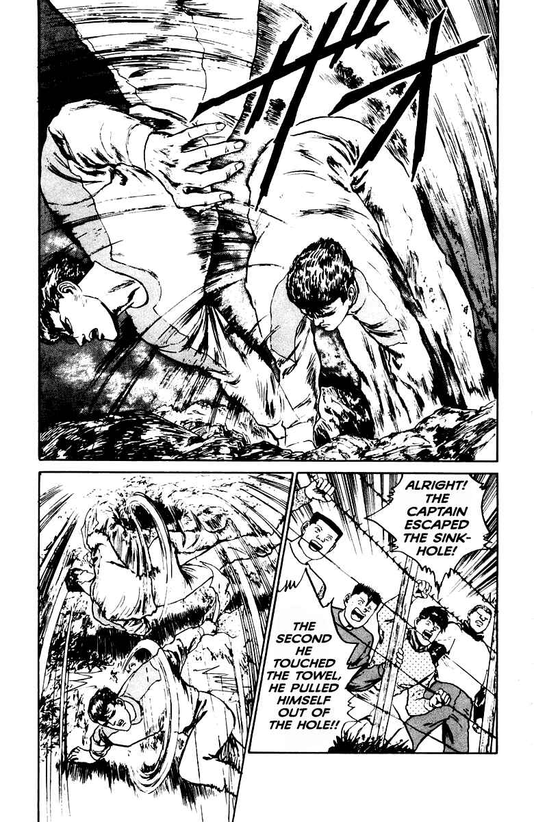 Chapter 23 - Page 3