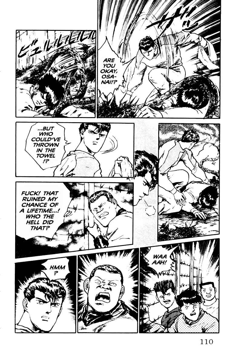 Chapter 23 - Page 4