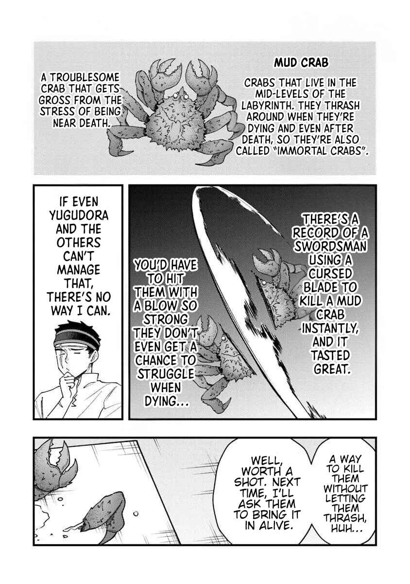 Chapter 9 - Page 16
