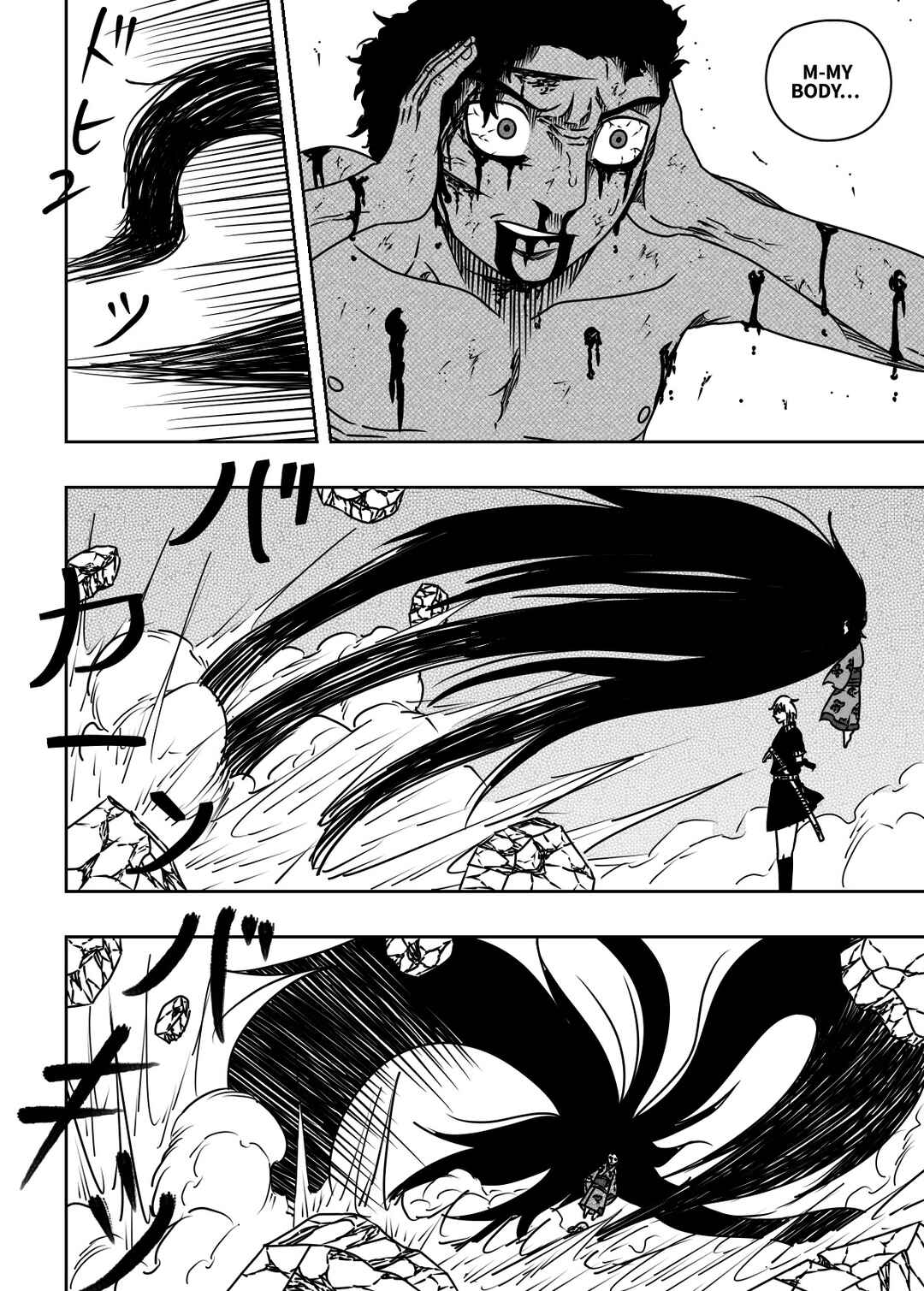 Chapter 37 - Page 6