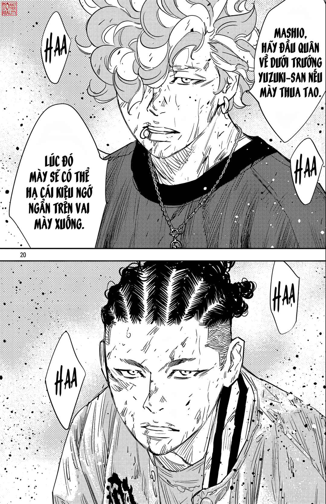Chapter 98 - Page 17