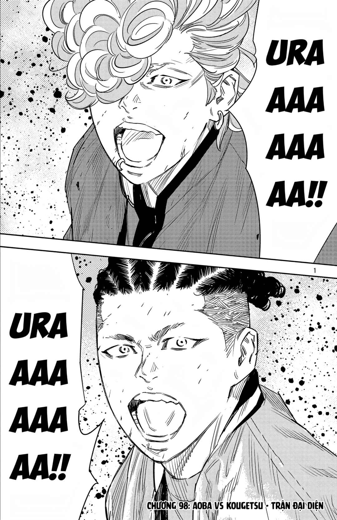 Chapter 98 - Page 2
