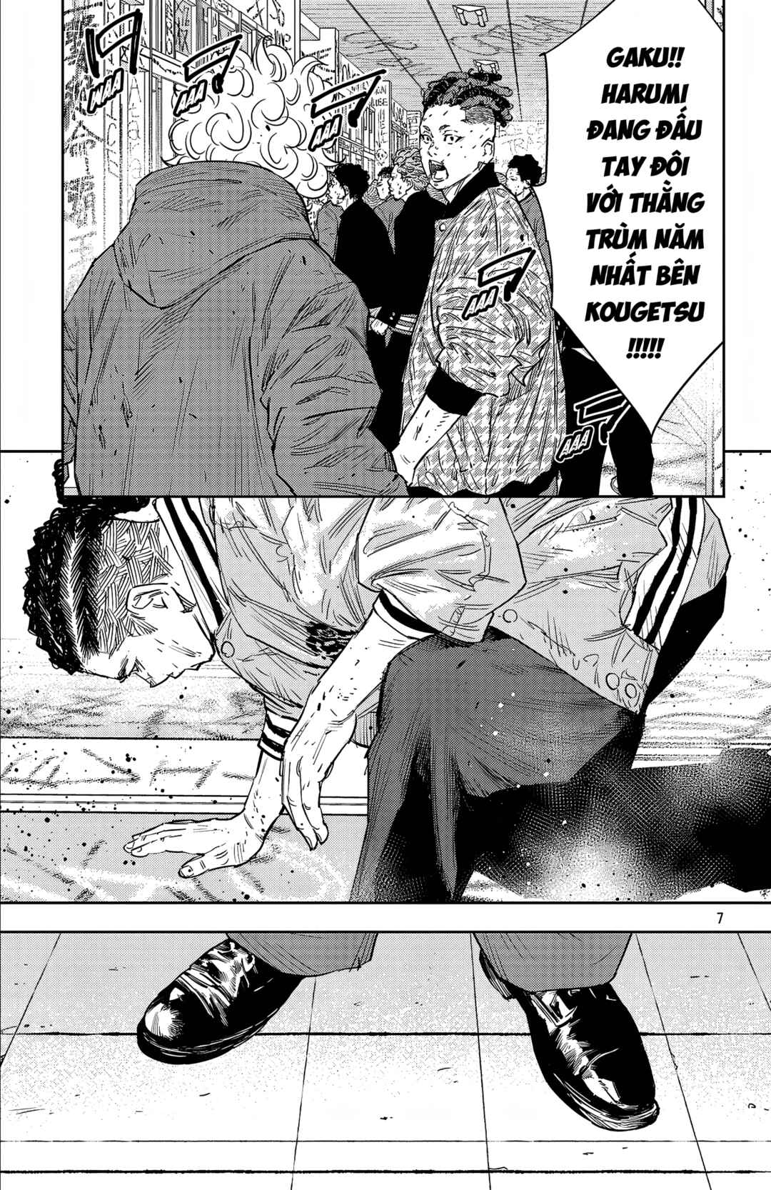 Chapter 98 - Page 7