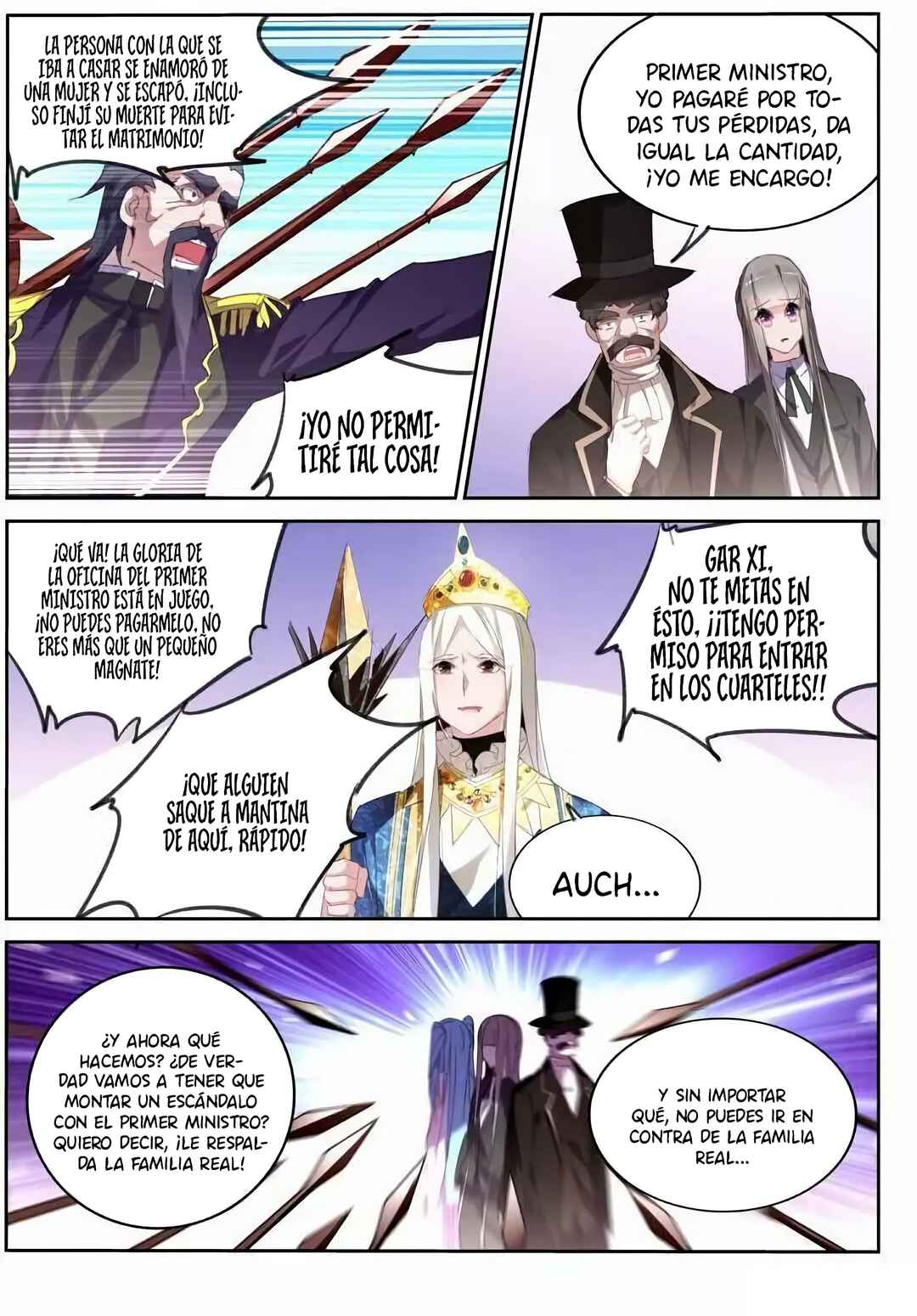 Chapter 233 - Page 12