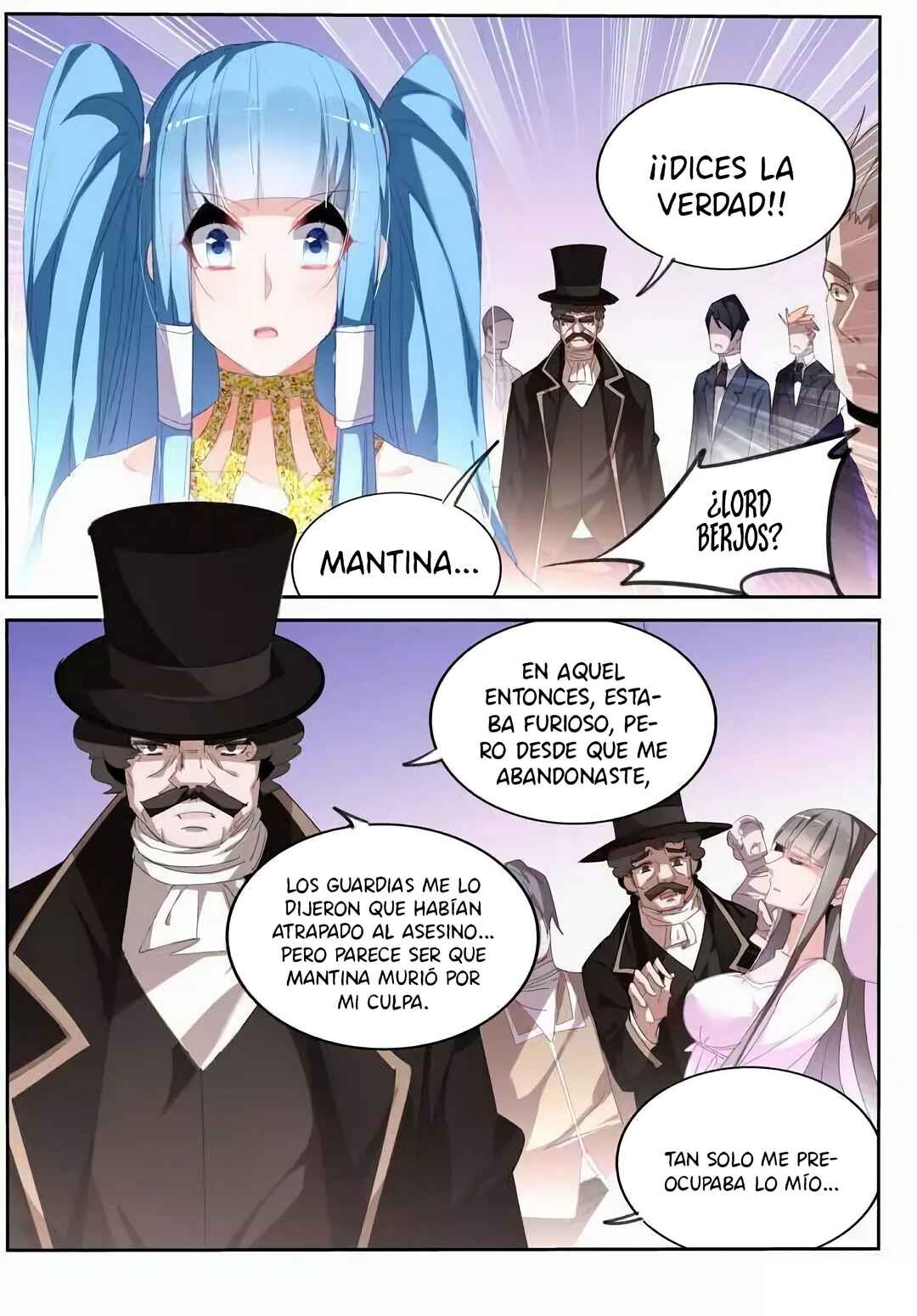 Chapter 233 - Page 6