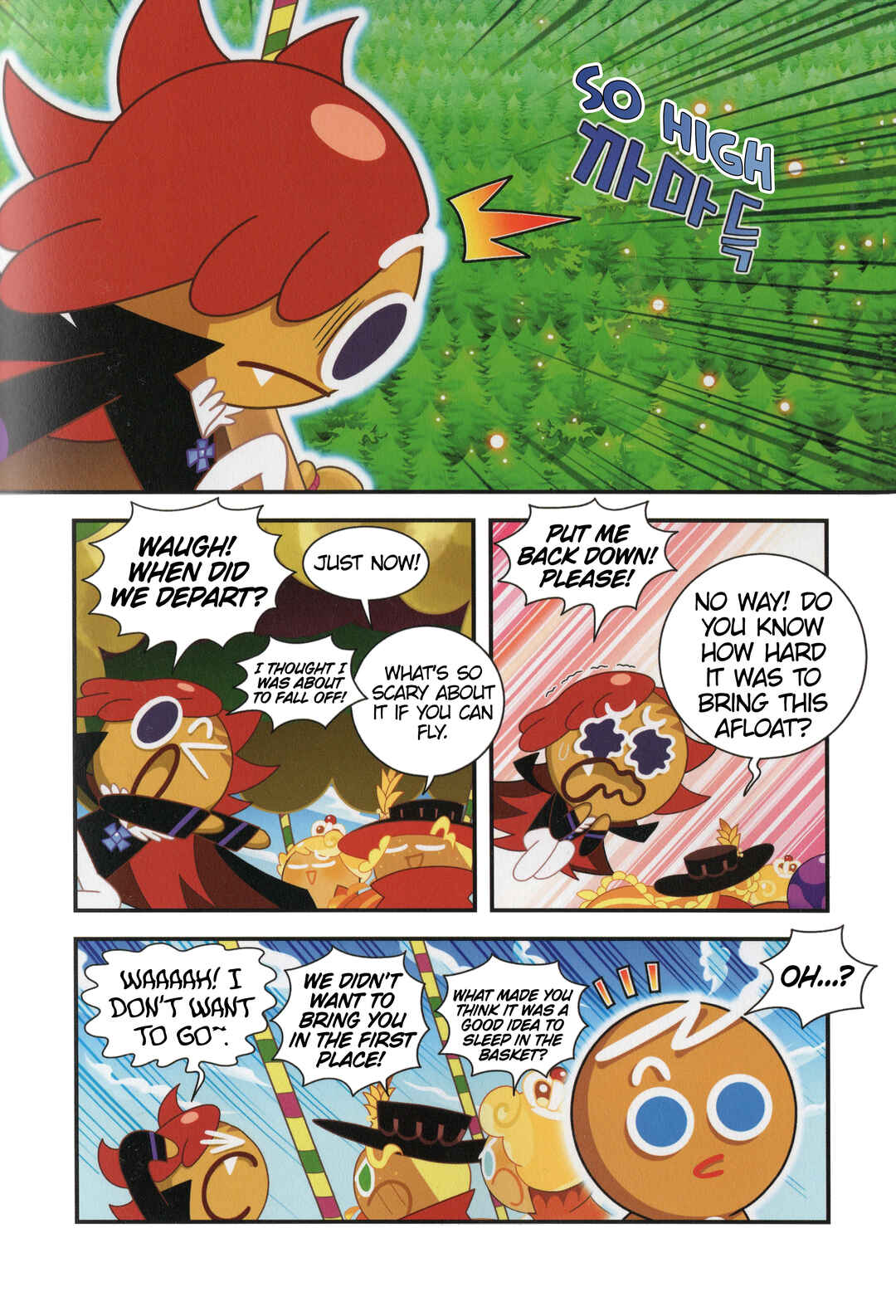 Chapter 18 - Page 29