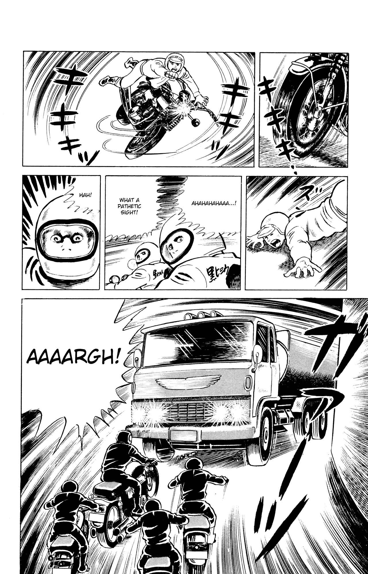 Chapter 42 - Page 20