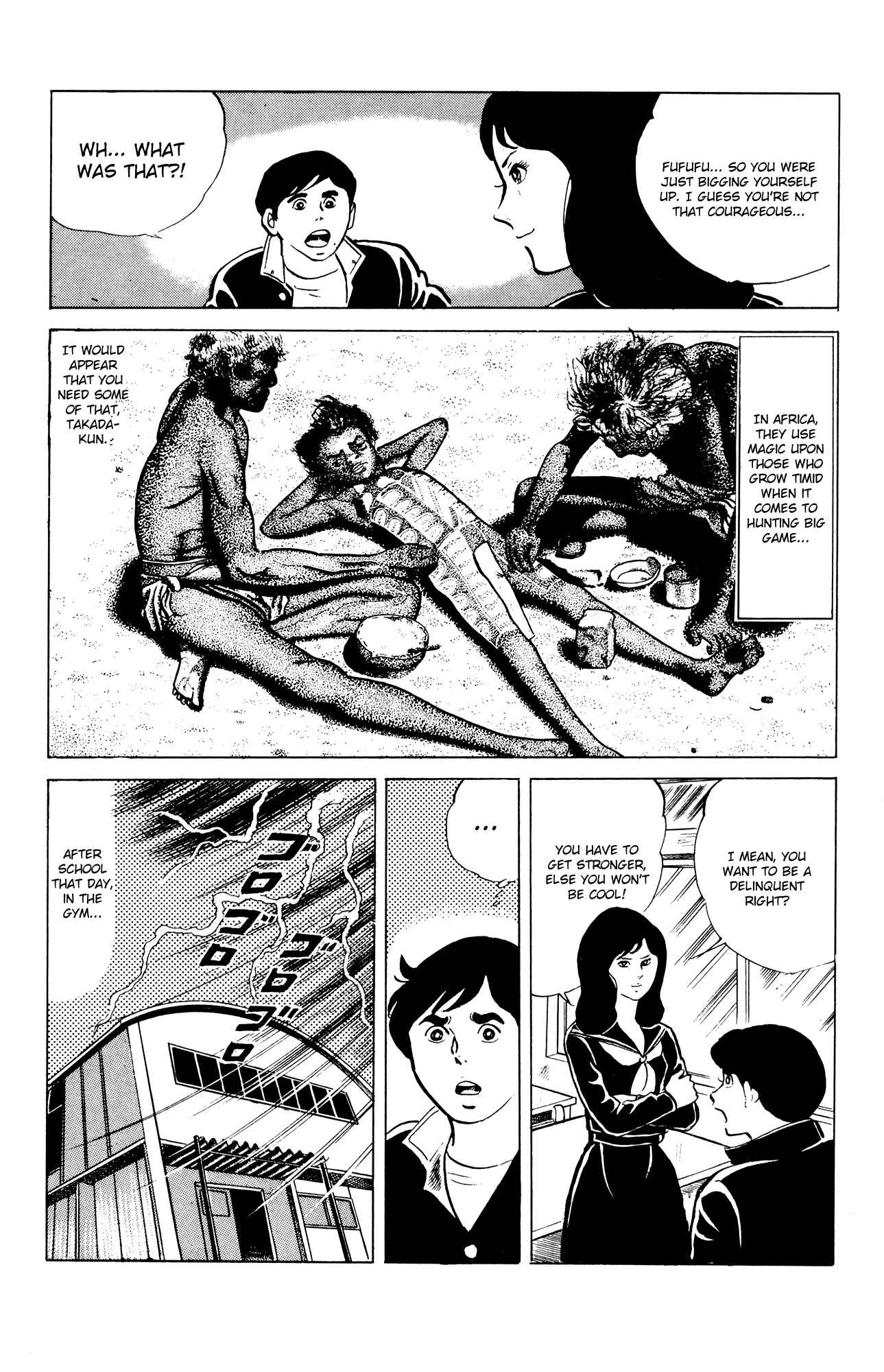 Chapter 42 - Page 7