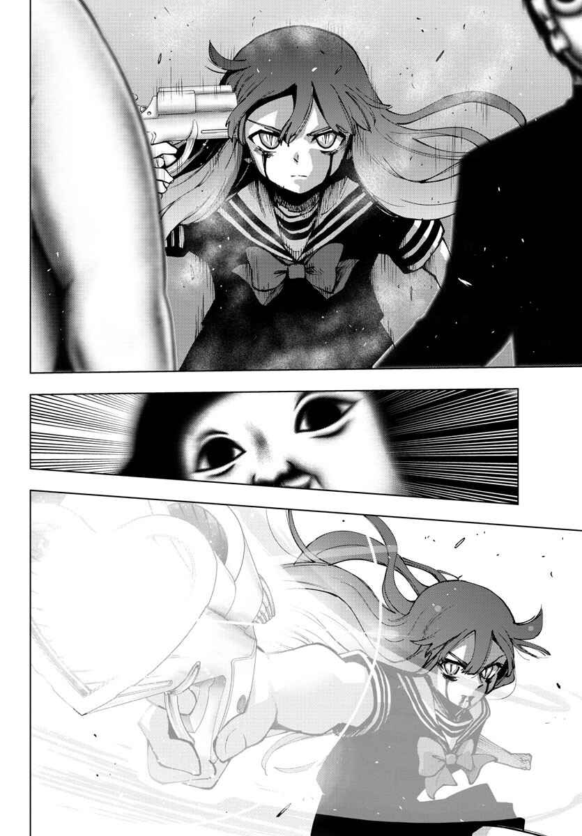 Chapter 125 - Page 11