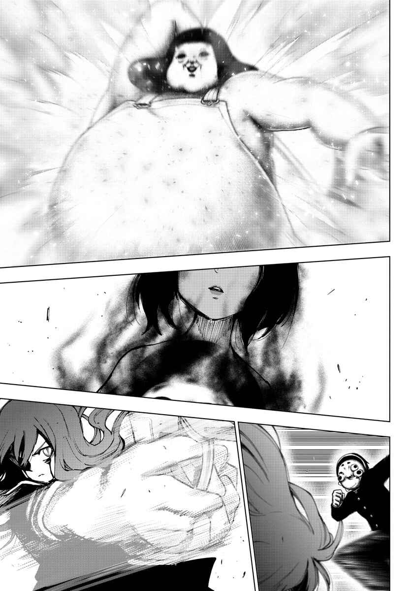 Chapter 125 - Page 12