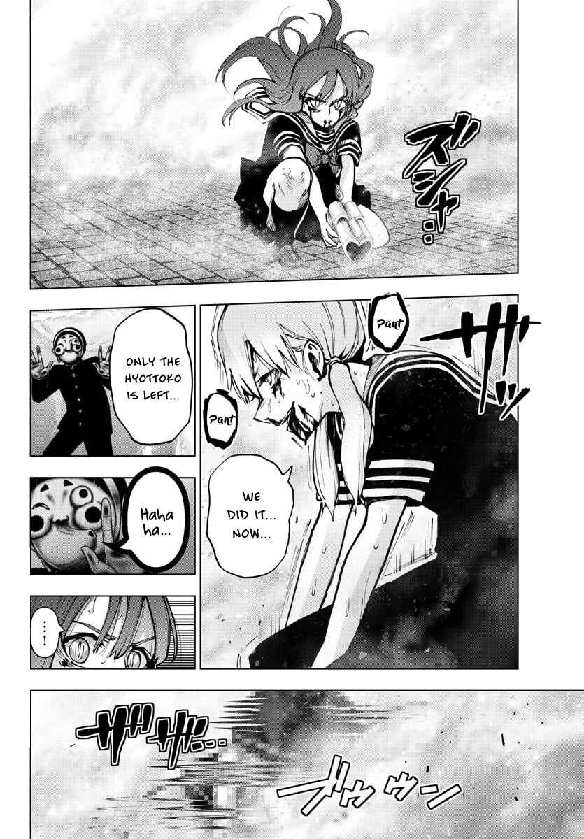 Chapter 125 - Page 2