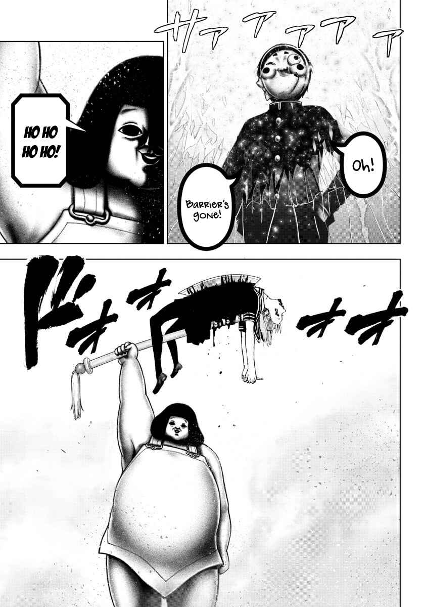 Chapter 125 - Page 5