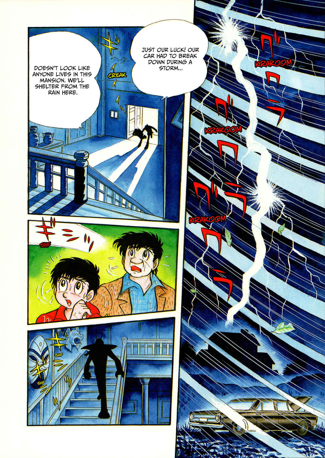 Chapter 6 - Page 2