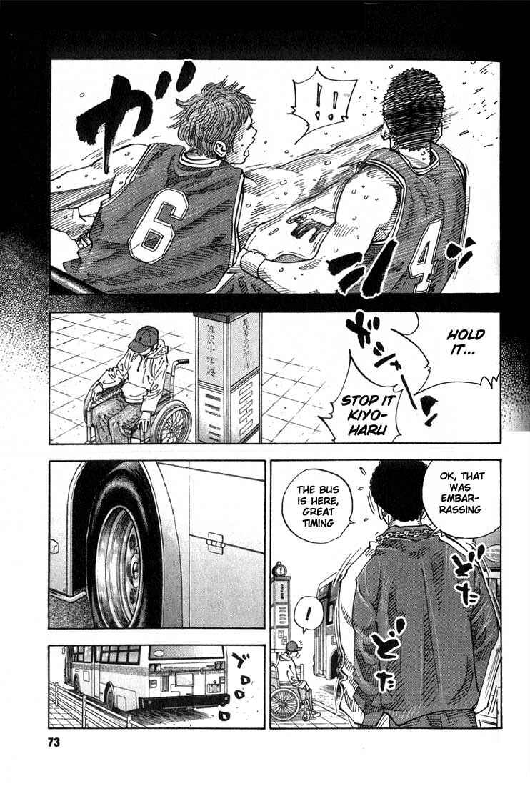 Chapter 2 - Page 18
