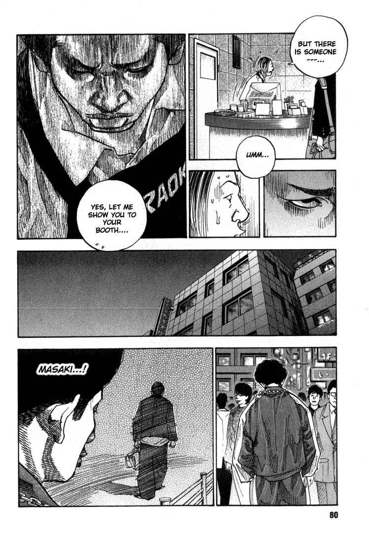 Chapter 2 - Page 25