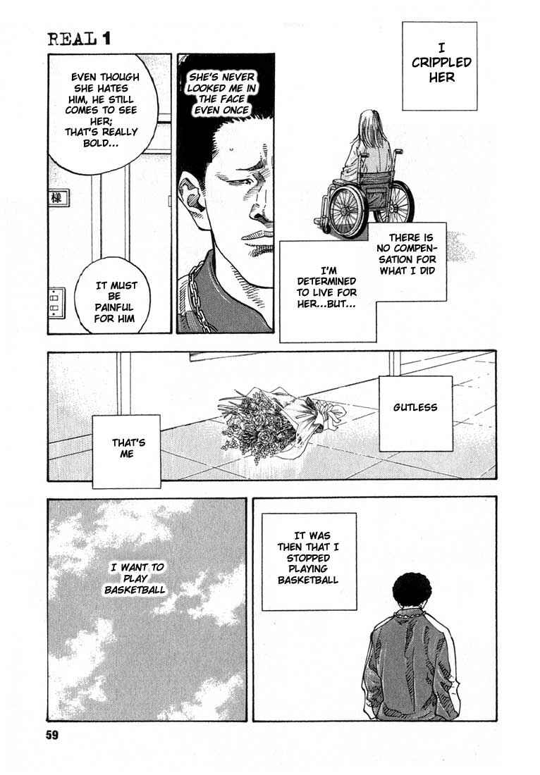 Chapter 2 - Page 4