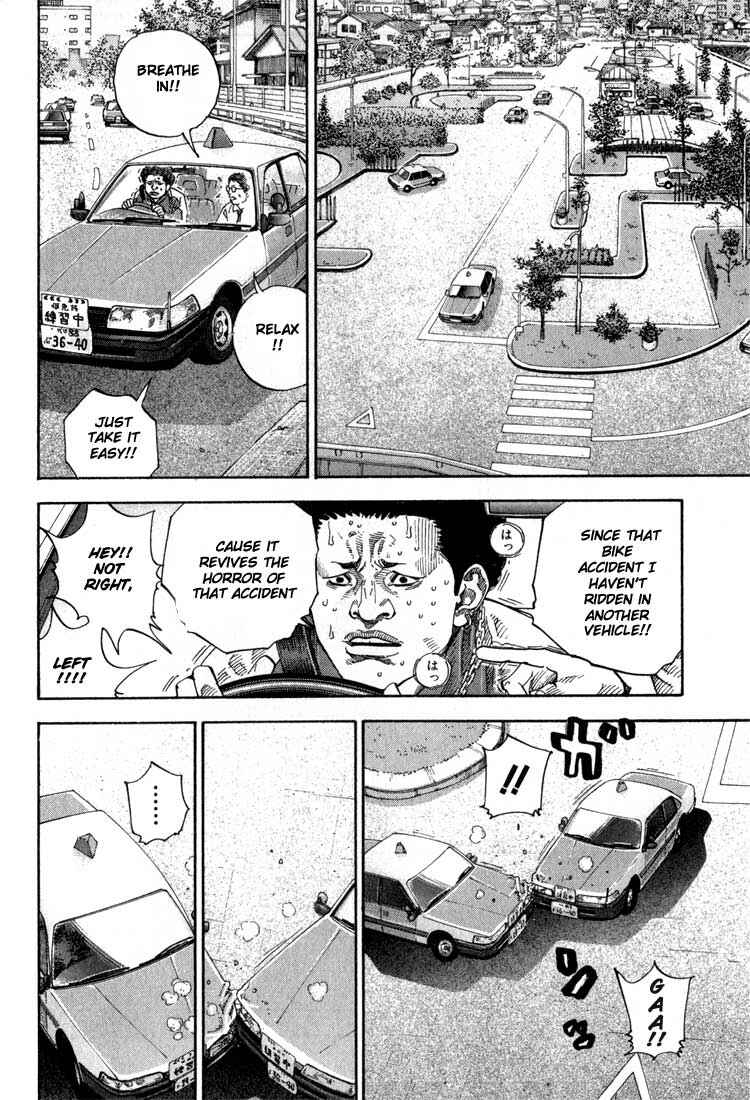 Chapter 2 - Page 5