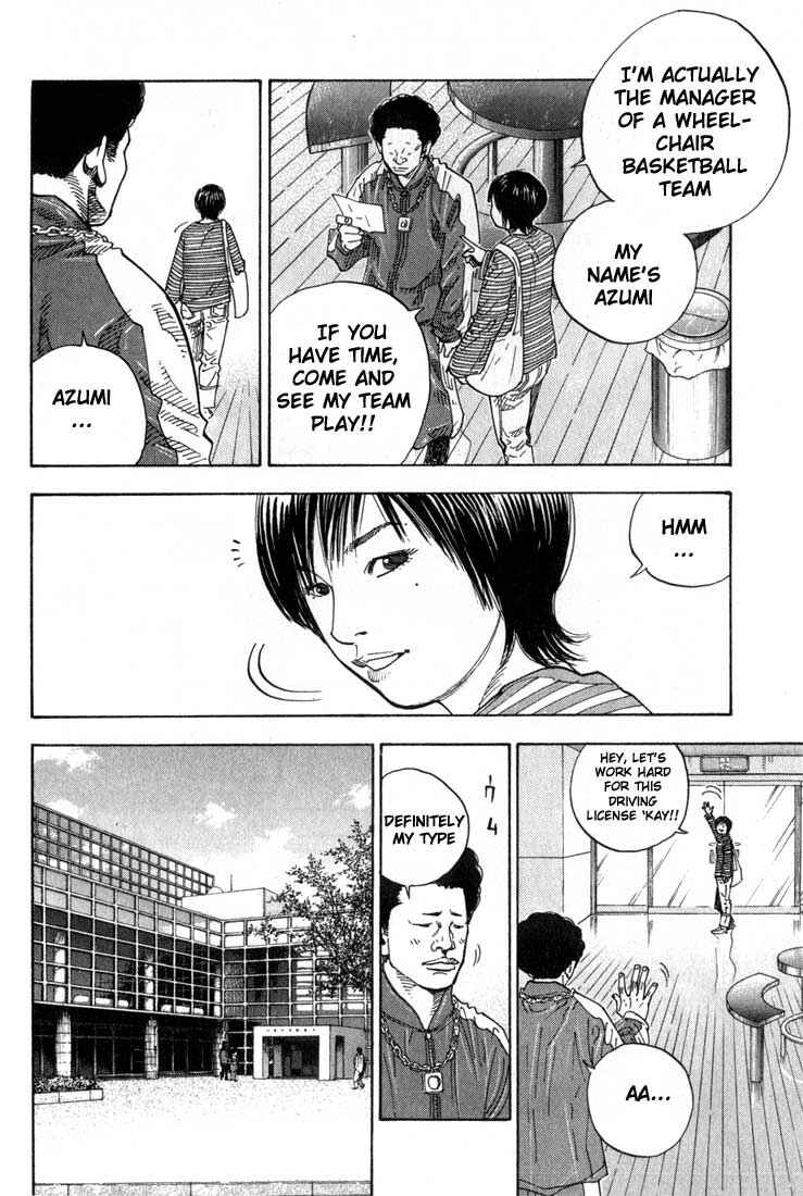 Chapter 2 - Page 9