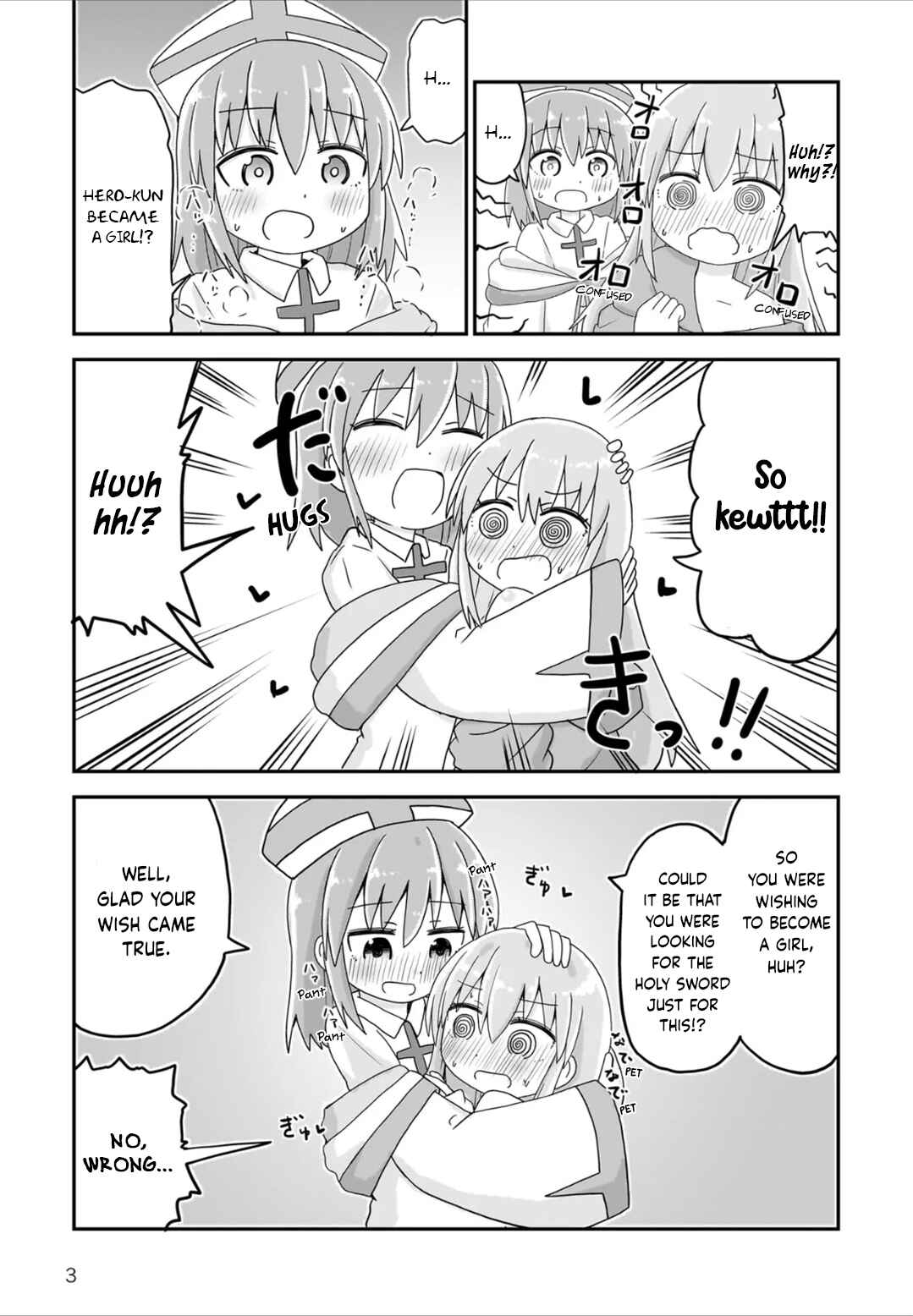 Chapter 1 - Page 3