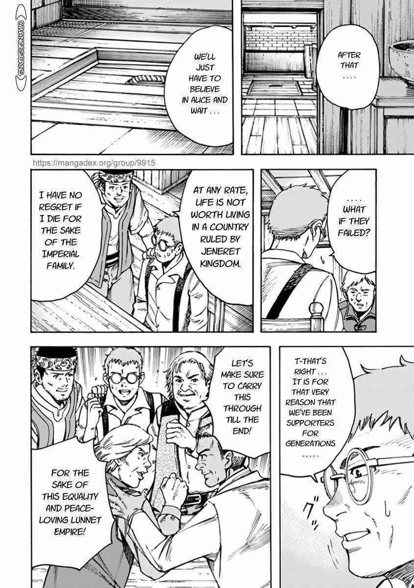 Chapter 22 - Page 16